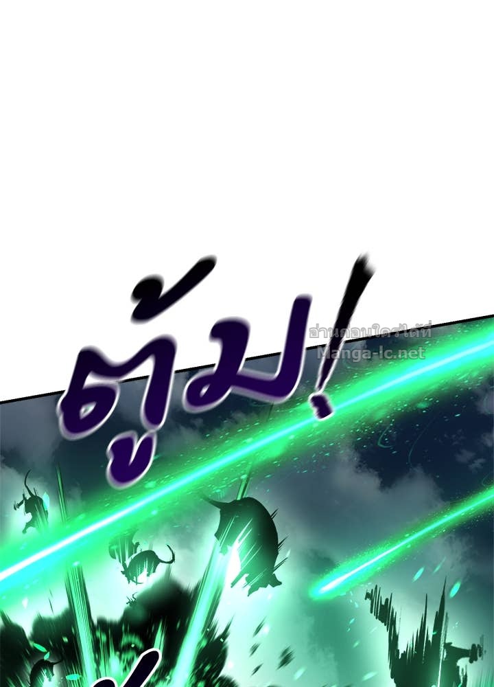 Doujin-Lc- อ่าน โดจิน มังฮวา เกาหลี ญี่ปุ่น จีน แปลไทย ผู้พิชิตเกมป้องกันฐาน ตอนที่ 1 2 3 4 5 6 7 8 9 10 11 12 13 14 ฟรี ไม่มีโฆษณา อ่าน โดจิน Manhwa เกาหลี ญี่ปุ่น จีน เรามีครบ คัดมาให้เน้นๆ โดจิน 18+ รับประกันความฟินโดย Doujin Lc