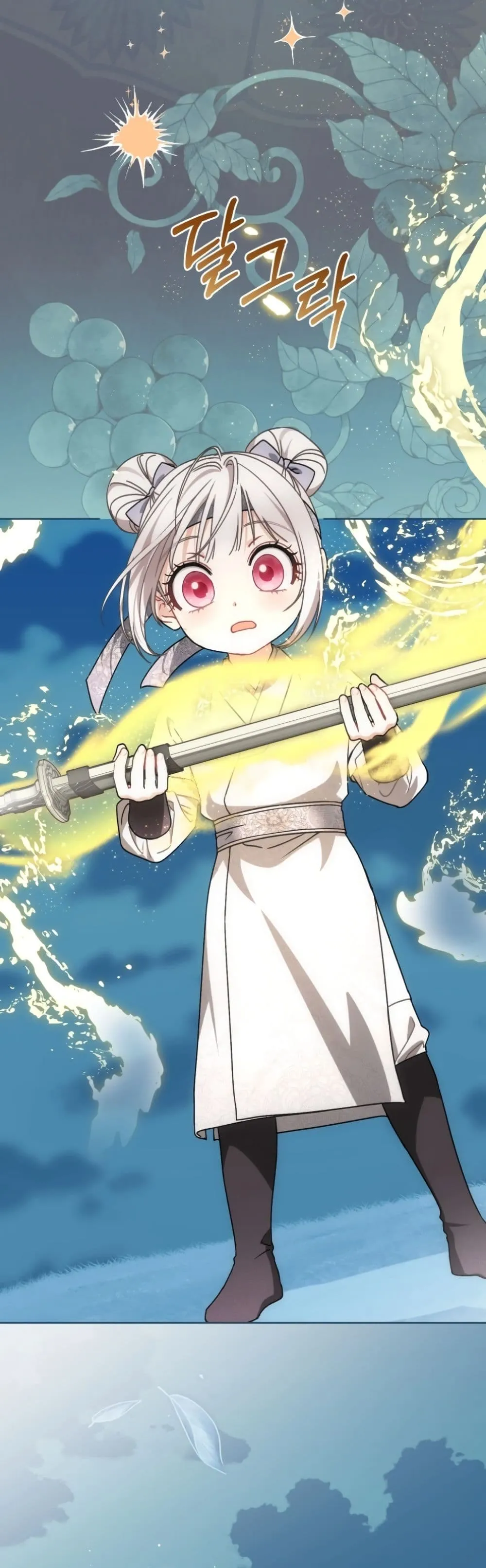 Manga-lc-com อ่านมังงะ อ่านการ์ตูน ออนไลน์ ฟรี The White Tiger Clan Little Fluff ตอนที่ 1 2 3 4 5 6 7 8 9 10 11 12 13 14 ฟรี ไม่มีโฆษณา Manga-lc - อ่าน มังงะ อ่าน การ์ตูน ออนไลน์ อ่านมังงะ ฟรี
