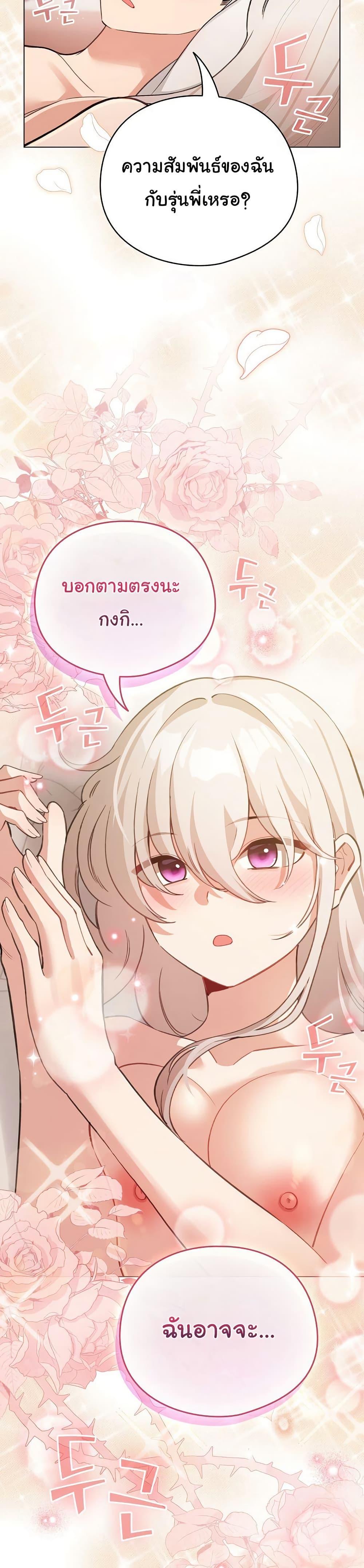 Doujin-Lc- อ่าน โดจิน มังฮวา เกาหลี ญี่ปุ่น จีน แปลไทย I Became a Pornhwa NPC ตอนที่ 1 2 3 4 5 6 7 8 9 10 11 12 13 14 ฟรี ไม่มีโฆษณา อ่าน โดจิน Manhwa เกาหลี ญี่ปุ่น จีน เรามีครบ คัดมาให้เน้นๆ โดจิน 18+ รับประกันความฟินโดย  Doujin Lc