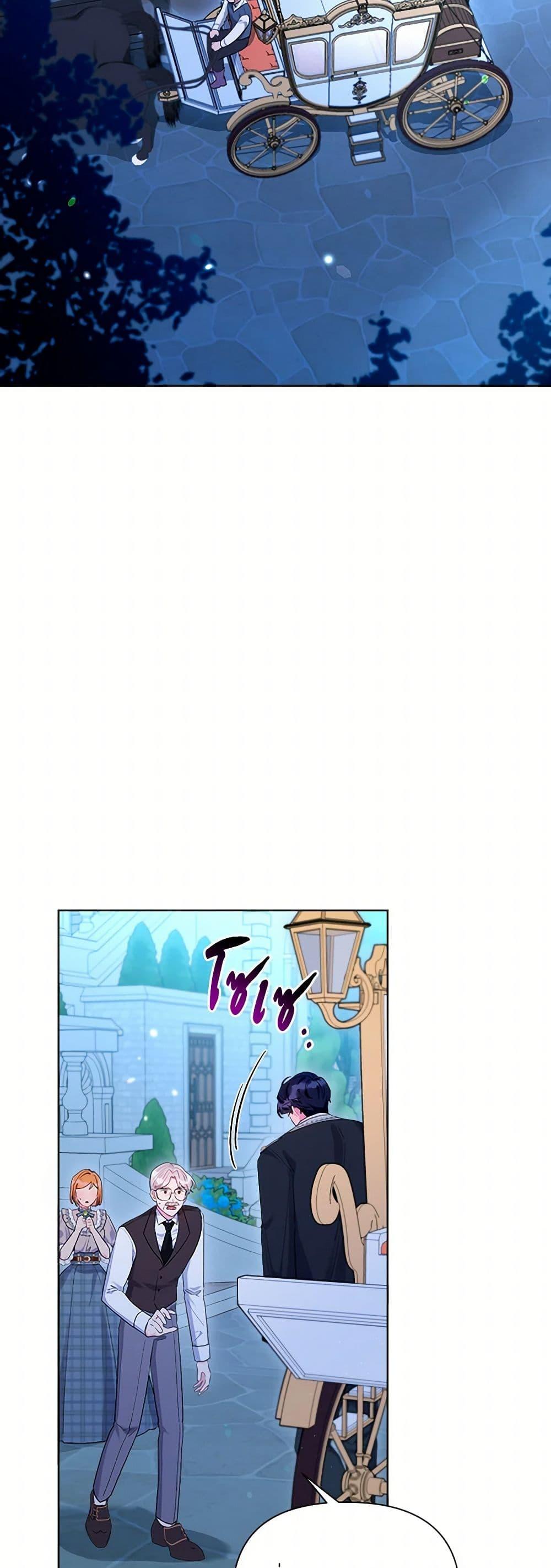 Manga-lc-com อ่านมังงะ อ่านการ์ตูน ออนไลน์ ฟรี The Archvillain’s Daughter-in-Law ตอนที่ 1 2 3 4 5 6 7 8 9 10 11 12 13 14 ฟรี ไม่มีโฆษณา Manga-lc - อ่าน มังงะ อ่าน การ์ตูน ออนไลน์ อ่านมังงะ ฟรี