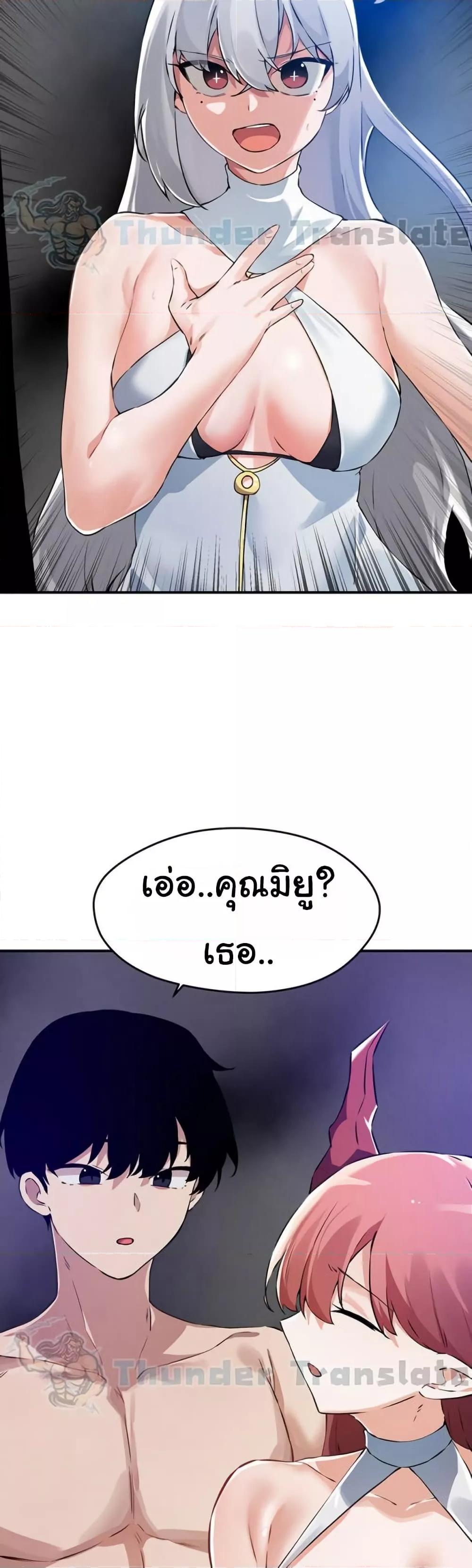 Doujin-Lc- อ่าน โดจิน มังฮวา เกาหลี ญี่ปุ่น จีน แปลไทย Please Give Me Energy ตอนที่ 1 2 3 4 5 6 7 8 9 10 11 12 13 14 ฟรี ไม่มีโฆษณา อ่าน โดจิน Manhwa เกาหลี ญี่ปุ่น จีน เรามีครบ คัดมาให้เน้นๆ โดจิน 18+ รับประกันความฟินโดย  Doujin Lc