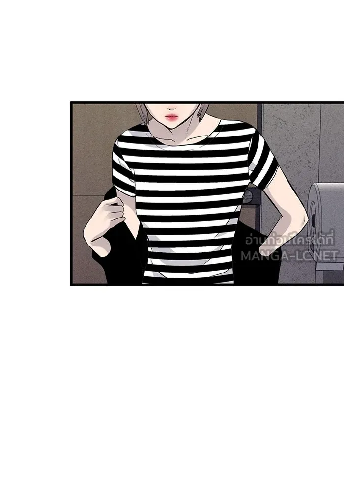 มีนา เกิดมาล่า ตอนที่ 16 รูปที่ 87