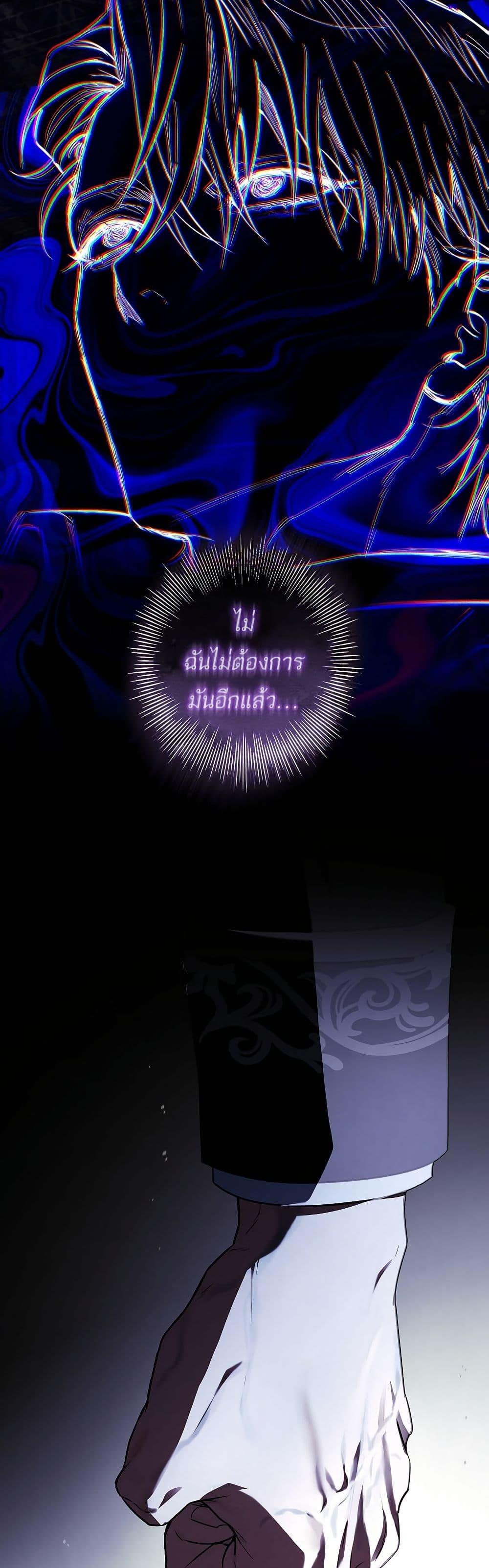 Manga-lc-com อ่านมังงะ อ่านการ์ตูน ออนไลน์ ฟรี Honey, Why Can’t We Get a Divorce ตอนที่ 1 2 3 4 5 6 7 8 9 10 11 12 13 14 ฟรี ไม่มีโฆษณา Manga-lc - อ่าน มังงะ อ่าน การ์ตูน ออนไลน์ อ่านมังงะ ฟรี