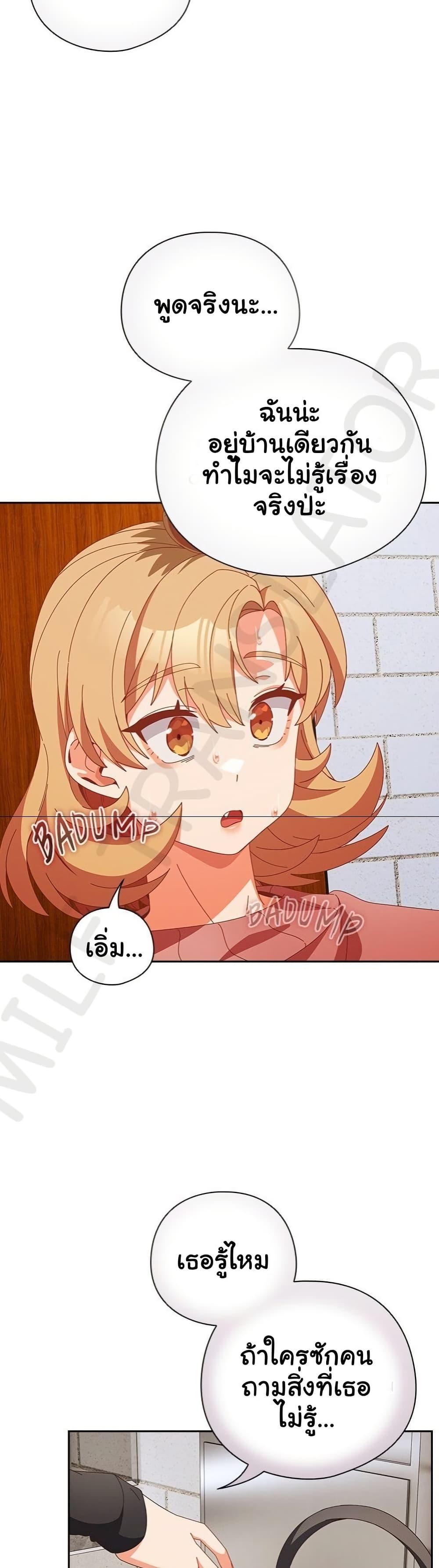Doujin-Lc- อ่าน โดจิน มังฮวา เกาหลี ญี่ปุ่น จีน แปลไทย Like No Other ตอนที่ 1 2 3 4 5 6 7 8 9 10 11 12 13 14 ฟรี ไม่มีโฆษณา อ่าน โดจิน Manhwa เกาหลี ญี่ปุ่น จีน เรามีครบ คัดมาให้เน้นๆ โดจิน 18+ รับประกันความฟินโดย  Doujin Lc