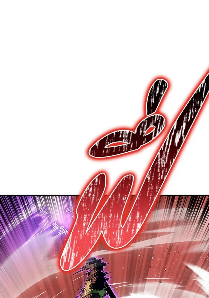 เกมของยอดมนุษย์ ตอนที่ 102 รูปที่ 146