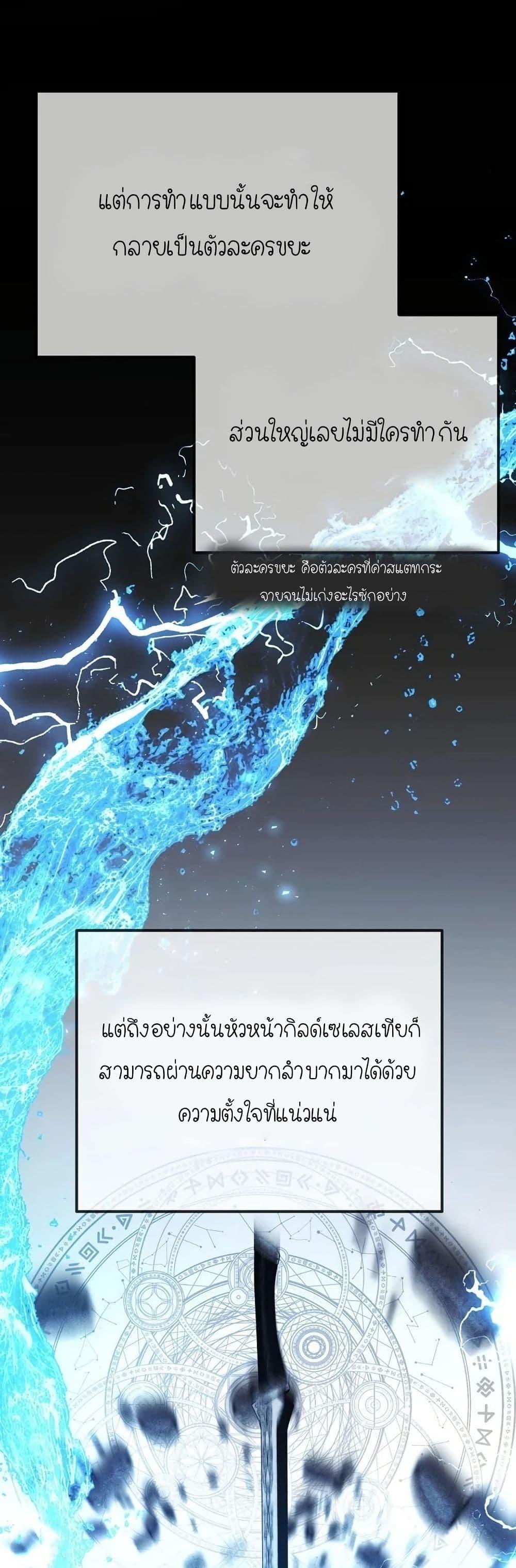 Manga-lc-com อ่านมังงะ อ่านการ์ตูน ออนไลน์ ฟรี Isn’s This Inside the Game ตอนที่ 1 2 3 4 5 6 7 8 9 10 11 12 13 14 ฟรี ไม่มีโฆษณา Manga-lc - อ่าน มังงะ อ่าน การ์ตูน ออนไลน์ อ่านมังงะ ฟรี