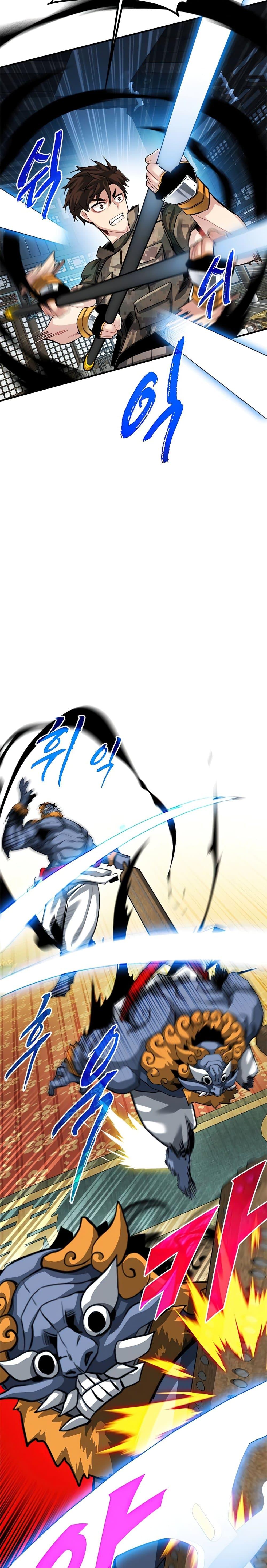 Manga-lc-com อ่านมังงะ อ่านการ์ตูน ออนไลน์ ฟรี SSS-Class Gacha Hunter ตอนที่ 1 2 3 4 5 6 7 8 9 10 11 12 13 14 ฟรี ไม่มีโฆษณา Manga-lc - อ่าน มังงะ อ่าน การ์ตูน ออนไลน์ อ่านมังงะ ฟรี