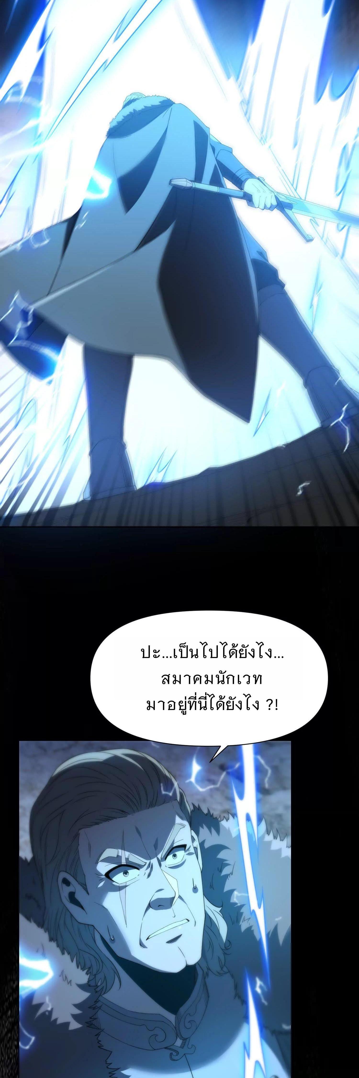 Manga-lc-com อ่านมังงะ อ่านการ์ตูน ออนไลน์ ฟรี Forging An Industrial Empire In A Magical World ตอนที่ 1 2 3 4 5 6 7 8 9 10 11 12 13 14 ฟรี ไม่มีโฆษณา Manga-lc - อ่าน มังงะ อ่าน การ์ตูน ออนไลน์ อ่านมังงะ ฟรี