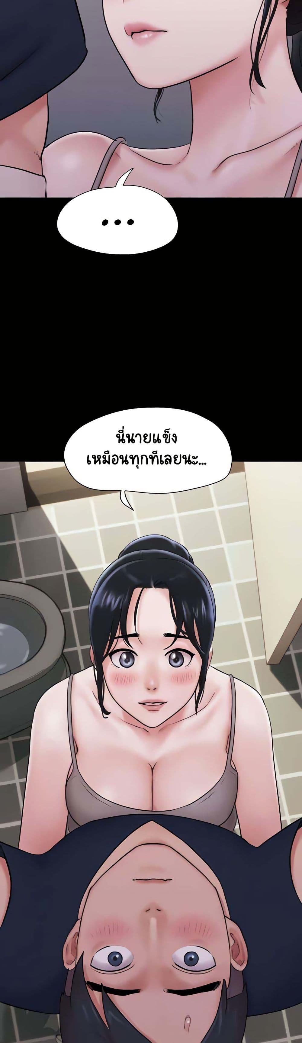 Doujin-Lc- อ่าน โดจิน มังฮวา เกาหลี ญี่ปุ่น จีน แปลไทย Soeun ตอนที่ 1 2 3 4 5 6 7 8 9 10 11 12 13 14 ฟรี ไม่มีโฆษณา อ่าน โดจิน Manhwa เกาหลี ญี่ปุ่น จีน เรามีครบ คัดมาให้เน้นๆ โดจิน 18+ รับประกันความฟินโดย  Doujin Lc