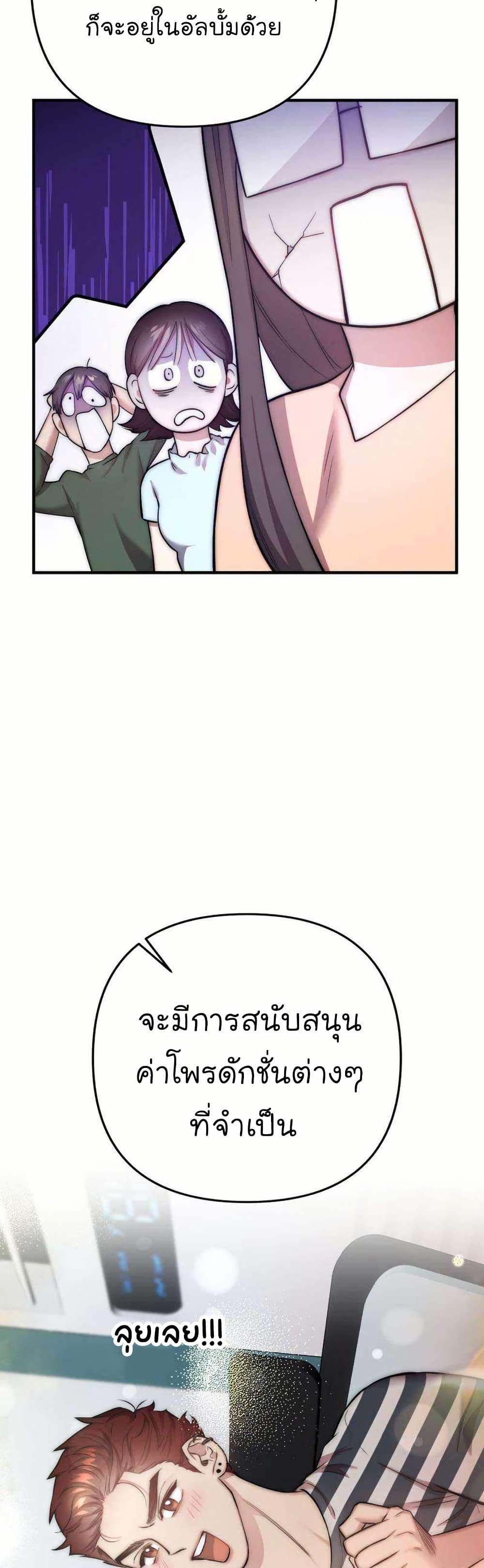 Manga-lc-com อ่านมังงะ อ่านการ์ตูน ออนไลน์ ฟรี Acting Genius, TOP Idol! ตอนที่ 1 2 3 4 5 6 7 8 9 10 11 12 13 14 ฟรี ไม่มีโฆษณา Manga-lc - อ่าน มังงะ อ่าน การ์ตูน ออนไลน์ อ่านมังงะ ฟรี