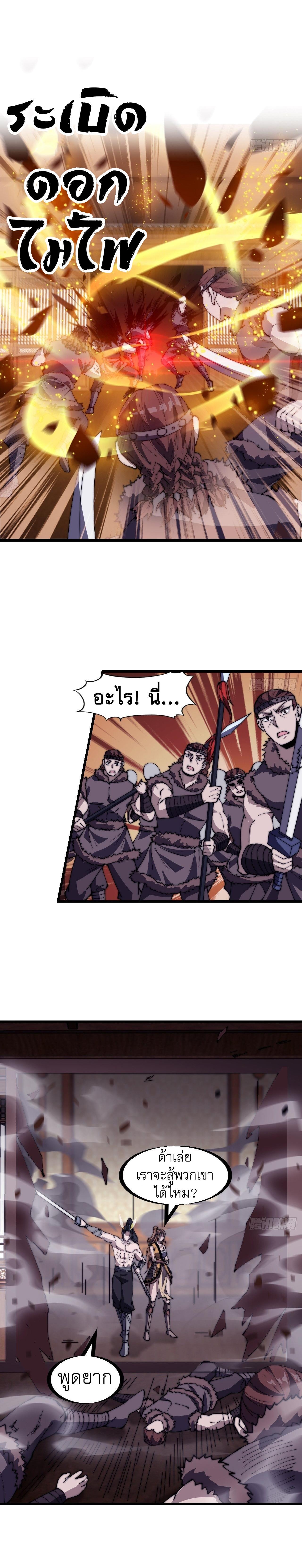 Manga-lc-com อ่านมังงะ อ่านการ์ตูน ออนไลน์ ฟรี It Starts With A Mountain ตอนที่ 1 2 3 4 5 6 7 8 9 10 11 12 13 14 ฟรี ไม่มีโฆษณา Manga-lc - อ่าน มังงะ อ่าน การ์ตูน ออนไลน์ อ่านมังงะ ฟรี