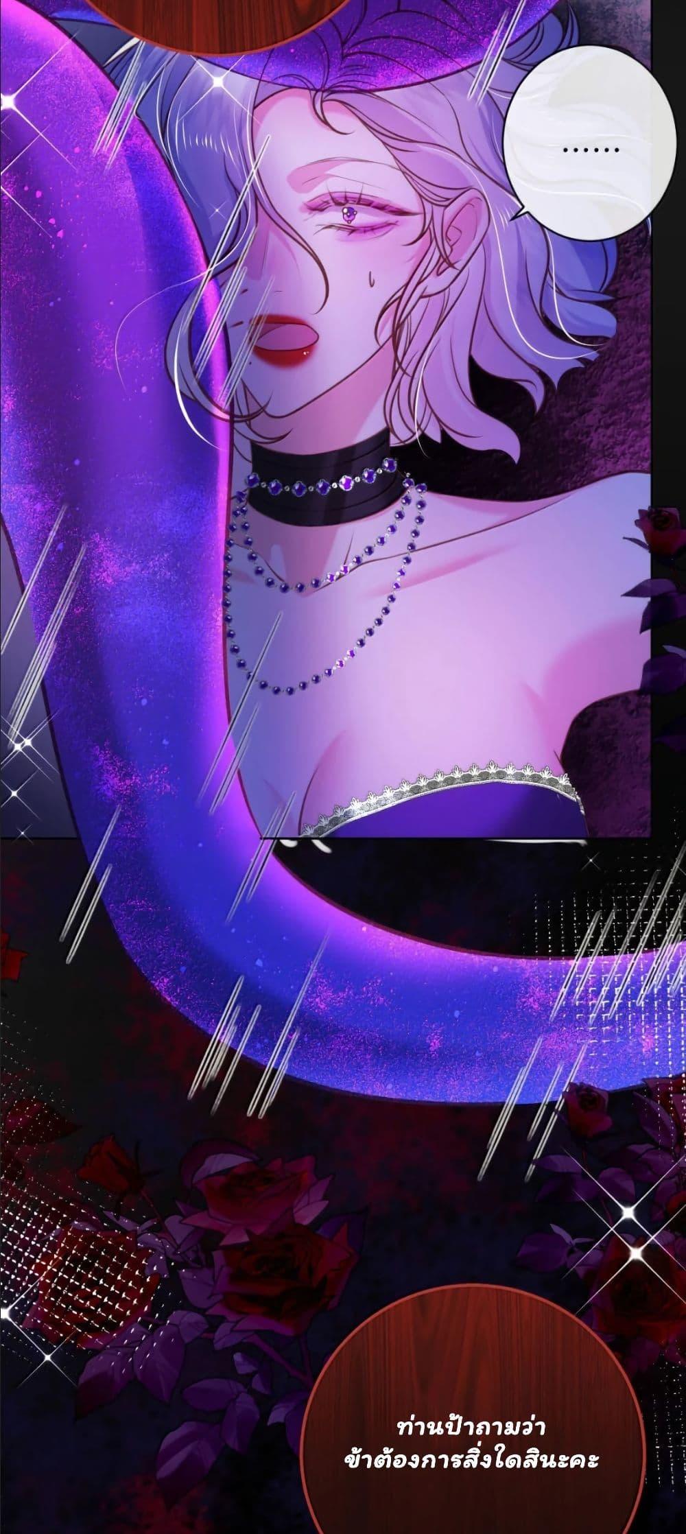 Manga-lc-com อ่านมังงะ อ่านการ์ตูน ออนไลน์ ฟรี My Only Wish as a Demon Maid Is to Be Hurt by My Lady ตอนที่ 1 2 3 4 5 6 7 8 9 10 11 12 13 14 ฟรี ไม่มีโฆษณา Manga-lc - อ่าน มังงะ อ่าน การ์ตูน ออนไลน์ อ่านมังงะ ฟรี