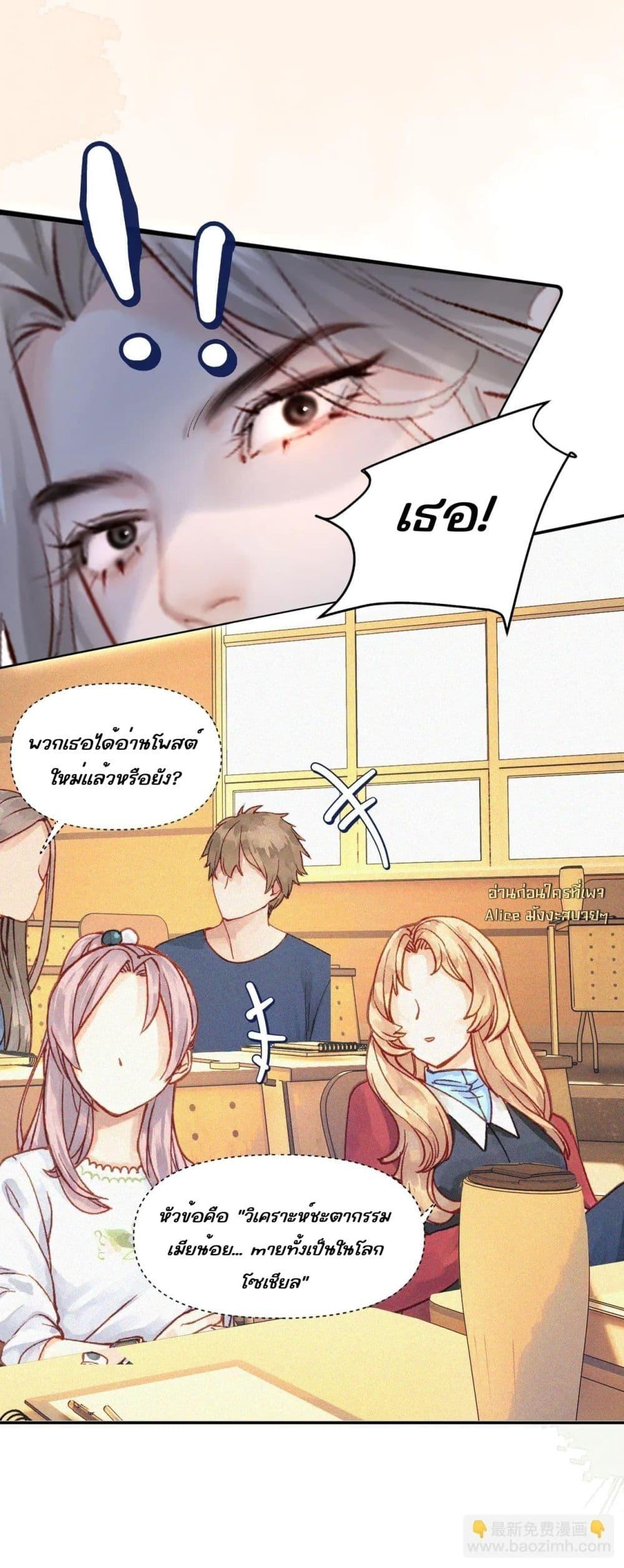 Manga-lc-com อ่านมังงะ อ่านการ์ตูน ออนไลน์ ฟรี FatalFavor–ร ตอนที่ 1 2 3 4 5 6 7 8 9 10 11 12 13 14 ฟรี ไม่มีโฆษณา Manga-lc - อ่าน มังงะ อ่าน การ์ตูน ออนไลน์ อ่านมังงะ ฟรี