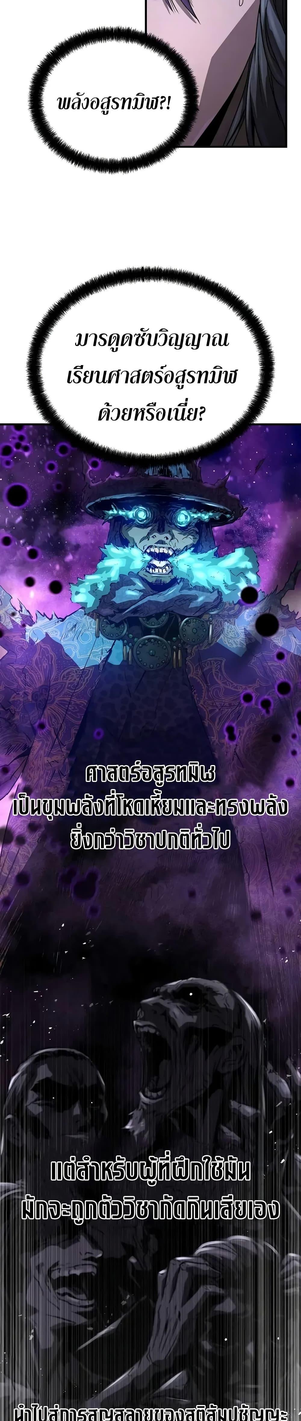 Manga-lc-com อ่านมังงะ อ่านการ์ตูน ออนไลน์ ฟรี Absolute Regression ตอนที่ 1 2 3 4 5 6 7 8 9 10 11 12 13 14 ฟรี ไม่มีโฆษณา Manga-lc - อ่าน มังงะ อ่าน การ์ตูน ออนไลน์ อ่านมังงะ ฟรี