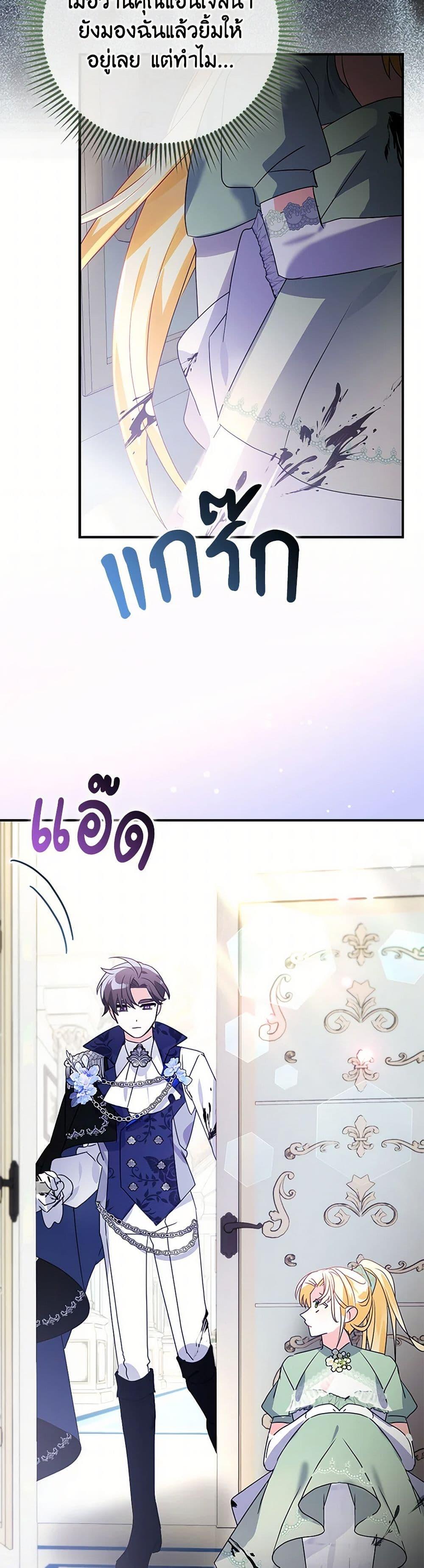 Manga-lc-com อ่านมังงะ อ่านการ์ตูน ออนไลน์ ฟรี The Fake Rides in a Flower Kiln ตอนที่ 1 2 3 4 5 6 7 8 9 10 11 12 13 14 ฟรี ไม่มีโฆษณา Manga-lc - อ่าน มังงะ อ่าน การ์ตูน ออนไลน์ อ่านมังงะ ฟรี