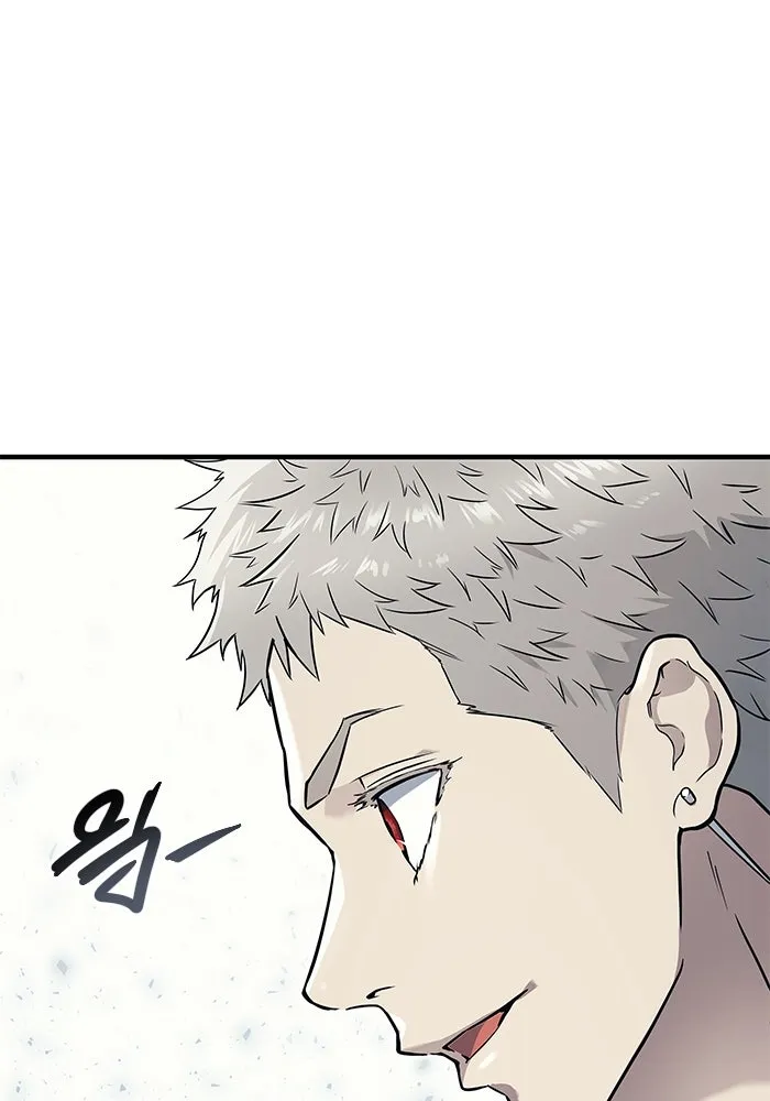 อูเร็ค มาซิโน่ ตอนที่ 6 มวยปล้ำ รูปที่ 8