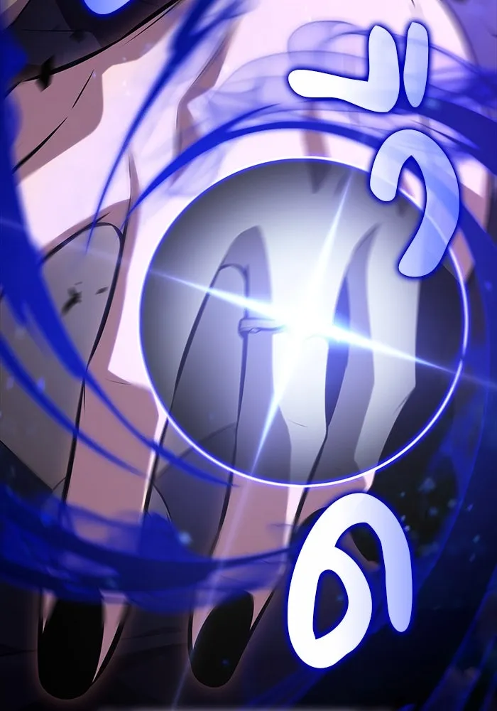 ลูกชายคนเล็กของดยุกคือมือสังหาร ตอนที่ 51 รูปที่ 67