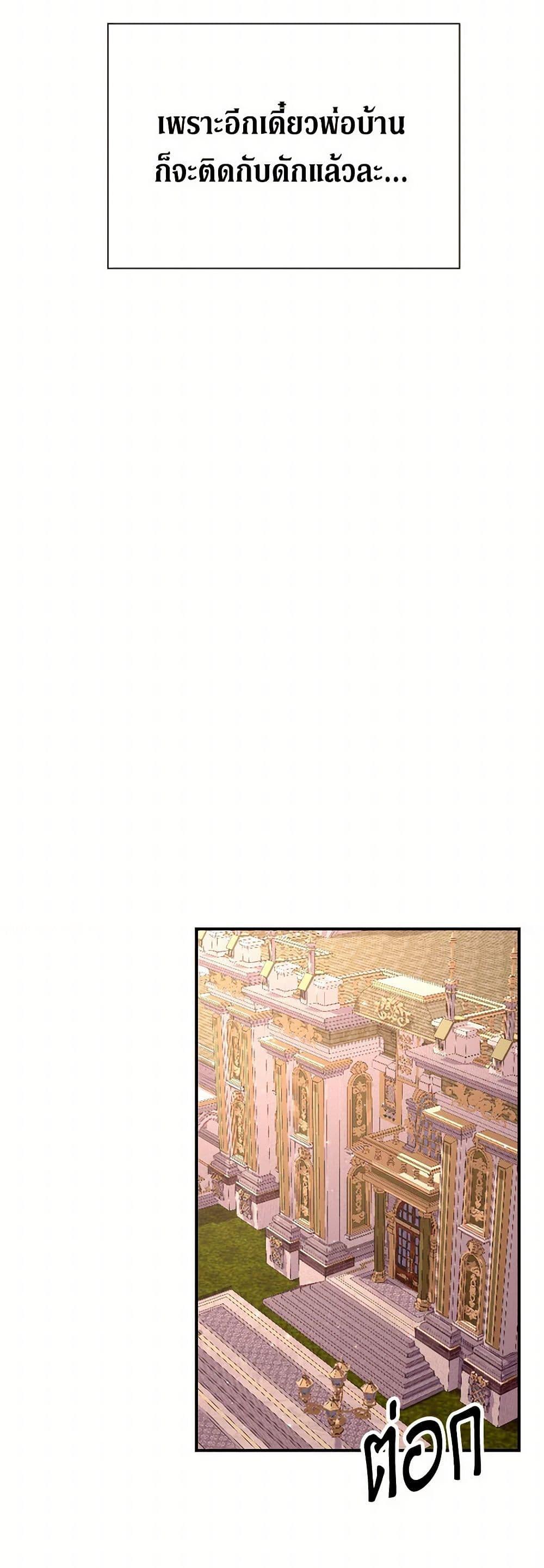 Manga-lc-com อ่านมังงะ อ่านการ์ตูน ออนไลน์ ฟรี Lady Baby ตอนที่ 1 2 3 4 5 6 7 8 9 10 11 12 13 14 ฟรี ไม่มีโฆษณา Manga-lc - อ่าน มังงะ อ่าน การ์ตูน ออนไลน์ อ่านมังงะ ฟรี