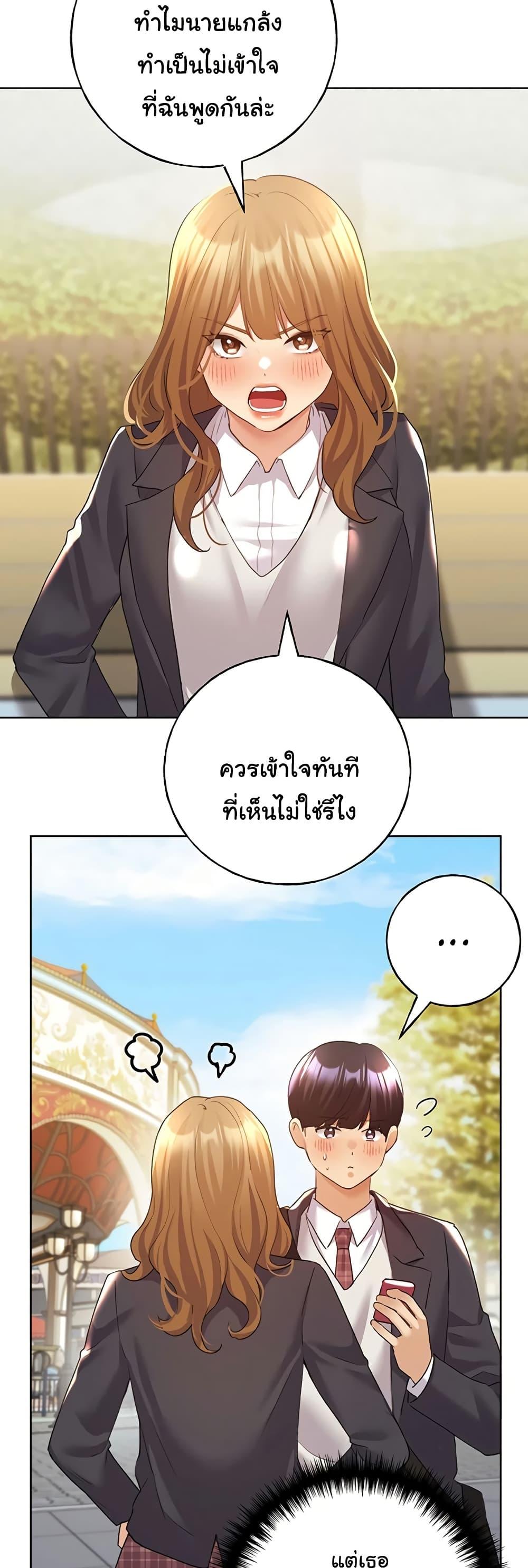 Doujin-Lc- อ่าน โดจิน มังฮวา เกาหลี ญี่ปุ่น จีน แปลไทย My Illustrator ตอนที่ 1 2 3 4 5 6 7 8 9 10 11 12 13 14 ฟรี ไม่มีโฆษณา อ่าน โดจิน Manhwa เกาหลี ญี่ปุ่น จีน เรามีครบ คัดมาให้เน้นๆ โดจิน 18+ รับประกันความฟินโดย  Doujin Lc