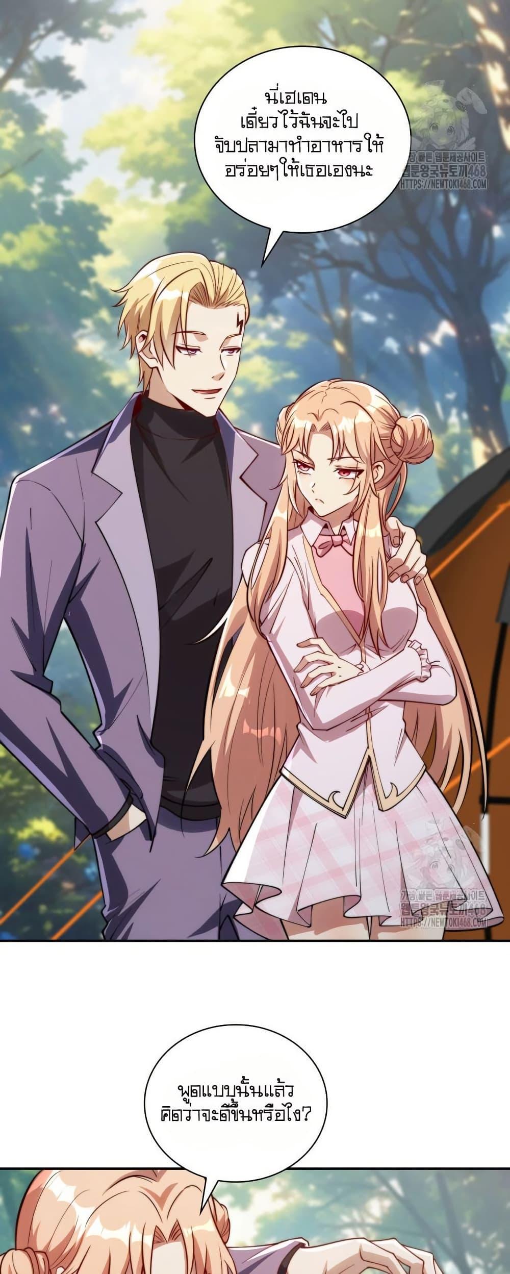 Manga-lc-com อ่านมังงะ อ่านการ์ตูน ออนไลน์ ฟรี When I Reincarnated, I Stood at the Top with Supernatural Cheats ตอนที่ 1 2 3 4 5 6 7 8 9 10 11 12 13 14 ฟรี ไม่มีโฆษณา Manga-lc - อ่าน มังงะ อ่าน การ์ตูน ออนไลน์ อ่านมังงะ ฟรี