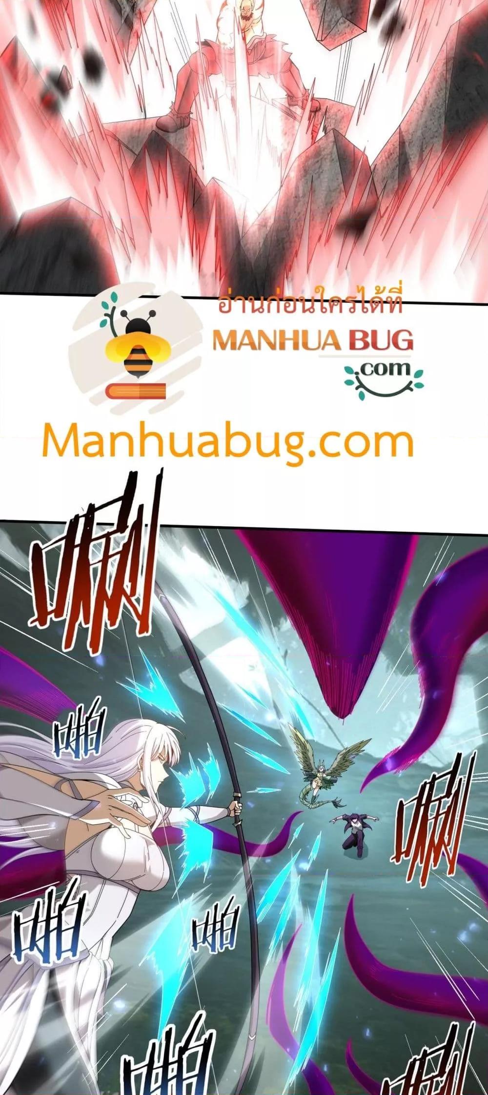 Manga-lc-com อ่านมังงะ อ่านการ์ตูน ออนไลน์ ฟรี IamDrakoMajs ตอนที่ 1 2 3 4 5 6 7 8 9 10 11 12 13 14 ฟรี ไม่มีโฆษณา Manga-lc - อ่าน มังงะ อ่าน การ์ตูน ออนไลน์ อ่านมังงะ ฟรี