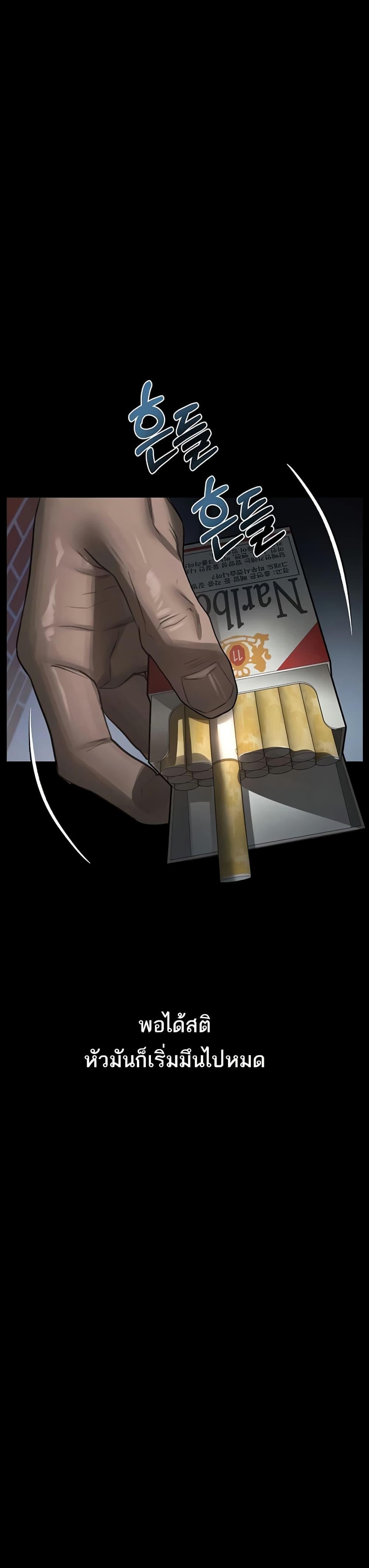 Doujin-Lc- อ่าน โดจิน มังฮวา เกาหลี ญี่ปุ่น จีน แปลไทย Dirty Talk ตอนที่ 1 2 3 4 5 6 7 8 9 10 11 12 13 14 ฟรี ไม่มีโฆษณา อ่าน โดจิน Manhwa เกาหลี ญี่ปุ่น จีน เรามีครบ คัดมาให้เน้นๆ โดจิน 18+ รับประกันความฟินโดย  Doujin Lc