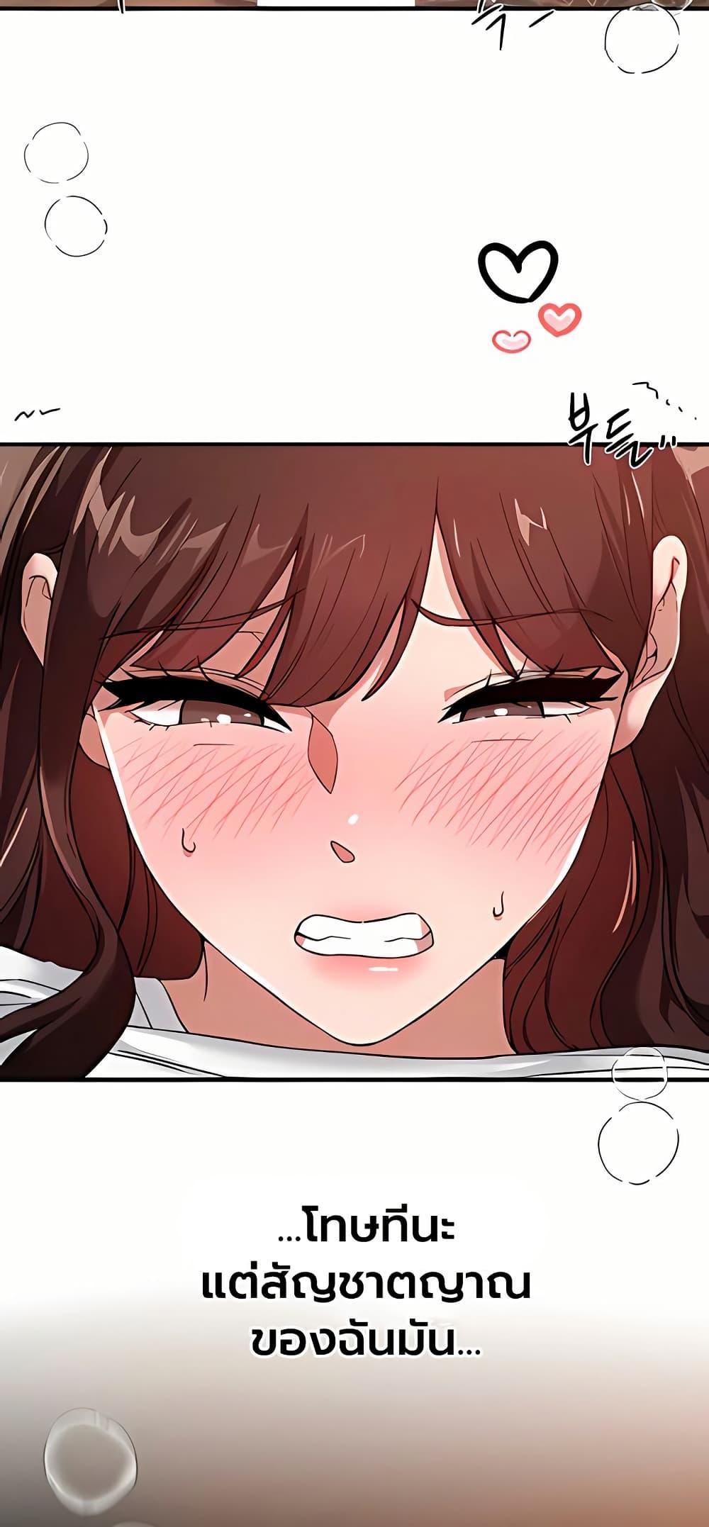 Doujin-Lc- อ่าน โดจิน มังฮวา เกาหลี ญี่ปุ่น จีน แปลไทย Beautiful Days ตอนที่ 1 2 3 4 5 6 7 8 9 10 11 12 13 14 ฟรี ไม่มีโฆษณา อ่าน โดจิน Manhwa เกาหลี ญี่ปุ่น จีน เรามีครบ คัดมาให้เน้นๆ โดจิน 18+ รับประกันความฟินโดย  Doujin Lc