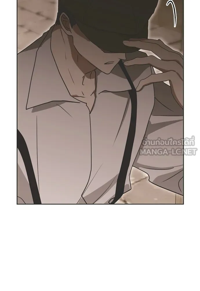 คมเขี้ยวชำระแค้น ตอนที่ 16 รูปที่ 84