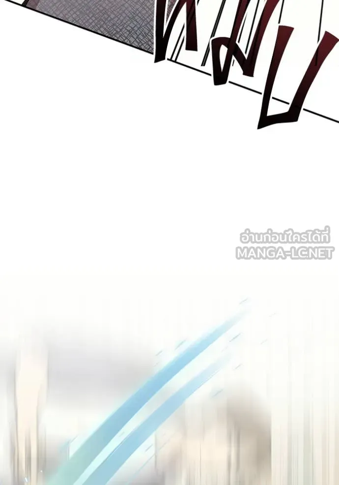 ฉันเนี่ยนะ ตอนที่ 39 รูปที่ 63