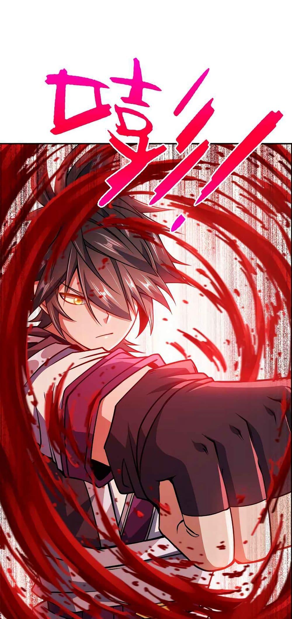 Manga-lc-com อ่านมังงะ อ่านการ์ตูน ออนไลน์ ฟรี My Wife is Actually the Future Tyrant Empress ตอนที่ 1 2 3 4 5 6 7 8 9 10 11 12 13 14 ฟรี ไม่มีโฆษณา Manga-lc - อ่าน มังงะ อ่าน การ์ตูน ออนไลน์ อ่านมังงะ ฟรี