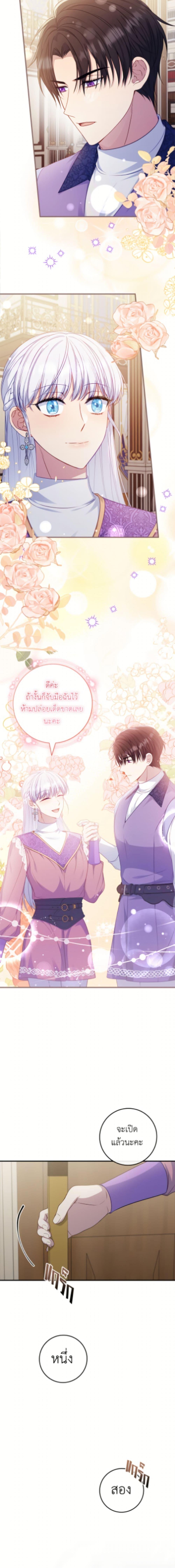 Manga-lc-com อ่านมังงะ อ่านการ์ตูน ออนไลน์ ฟรี Fakes Don’t Want To Be Real ตอนที่ 1 2 3 4 5 6 7 8 9 10 11 12 13 14 ฟรี ไม่มีโฆษณา Manga-lc - อ่าน มังงะ อ่าน การ์ตูน ออนไลน์ อ่านมังงะ ฟรี