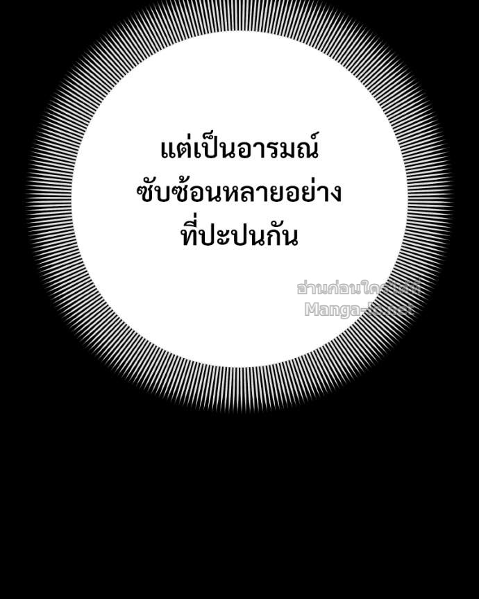 Doujin-Lc- อ่าน โดจิน มังฮวา เกาหลี ญี่ปุ่น จีน แปลไทย บอกมาค่าตัวเท่าไหร่ ตอนที่ 1 2 3 4 5 6 7 8 9 10 11 12 13 14 ฟรี ไม่มีโฆษณา อ่าน โดจิน Manhwa เกาหลี ญี่ปุ่น จีน เรามีครบ คัดมาให้เน้นๆ โดจิน 18+ รับประกันความฟินโดย Doujin Lc