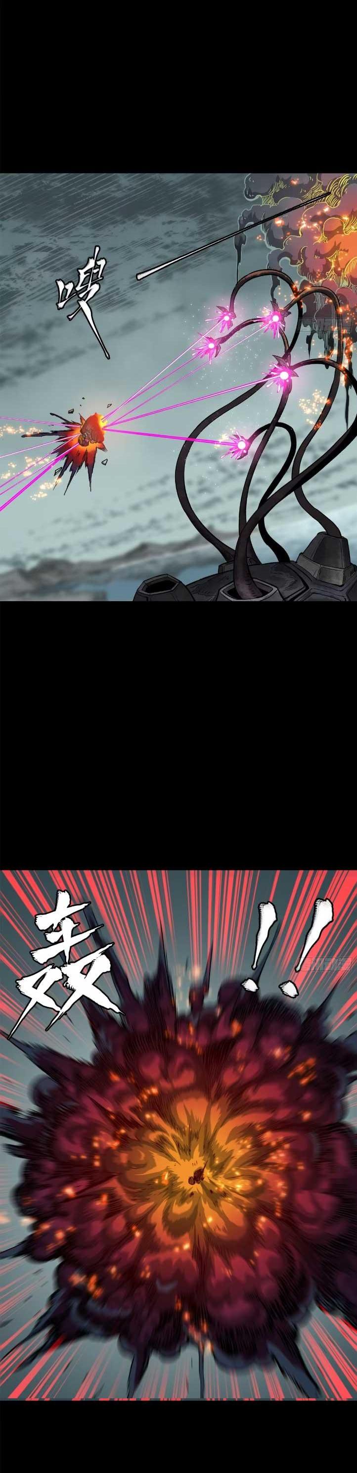 Manga-lc-com อ่านมังงะ อ่านการ์ตูน ออนไลน์ ฟรี Legend of Star General ตอนที่ 1 2 3 4 5 6 7 8 9 10 11 12 13 14 ฟรี ไม่มีโฆษณา Manga-lc - อ่าน มังงะ อ่าน การ์ตูน ออนไลน์ อ่านมังงะ ฟรี