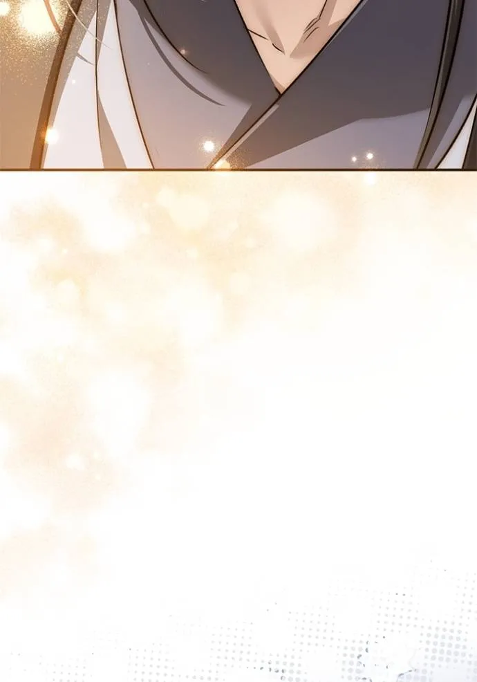 ยามหมาป่าทมิฬเรียกหา ตอนที่ 21 รูปที่ 58