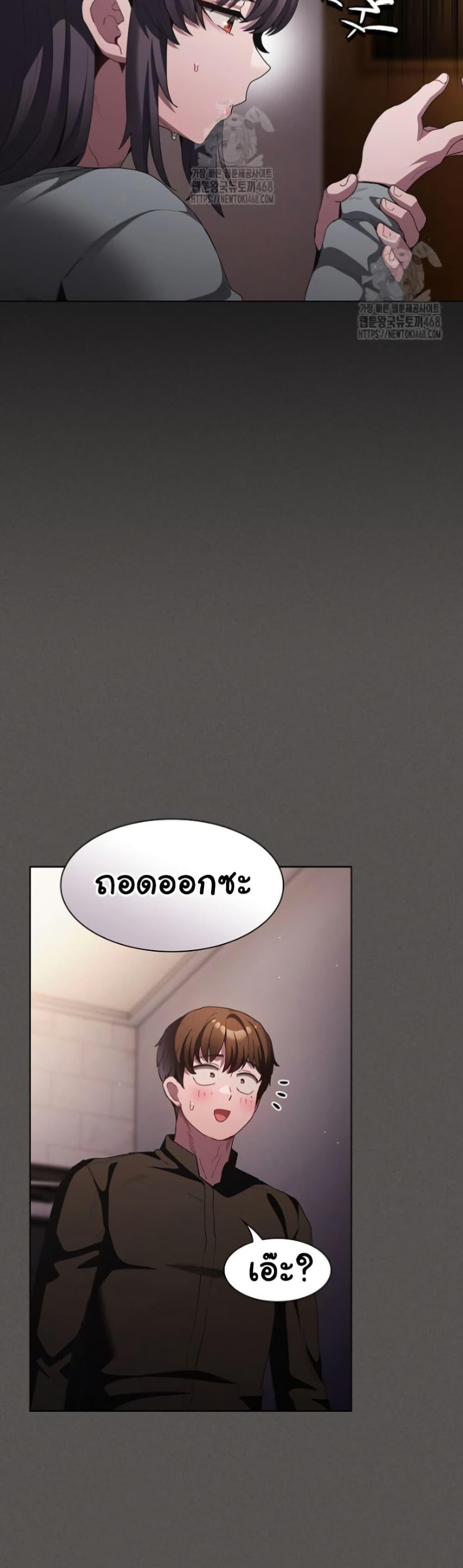 Doujin-Lc- อ่าน โดจิน มังฮวา เกาหลี ญี่ปุ่น จีน แปลไทย Believe Me! I Offer ตอนที่ 1 2 3 4 5 6 7 8 9 10 11 12 13 14 ฟรี ไม่มีโฆษณา อ่าน โดจิน Manhwa เกาหลี ญี่ปุ่น จีน เรามีครบ คัดมาให้เน้นๆ โดจิน 18+ รับประกันความฟินโดย  Doujin Lc