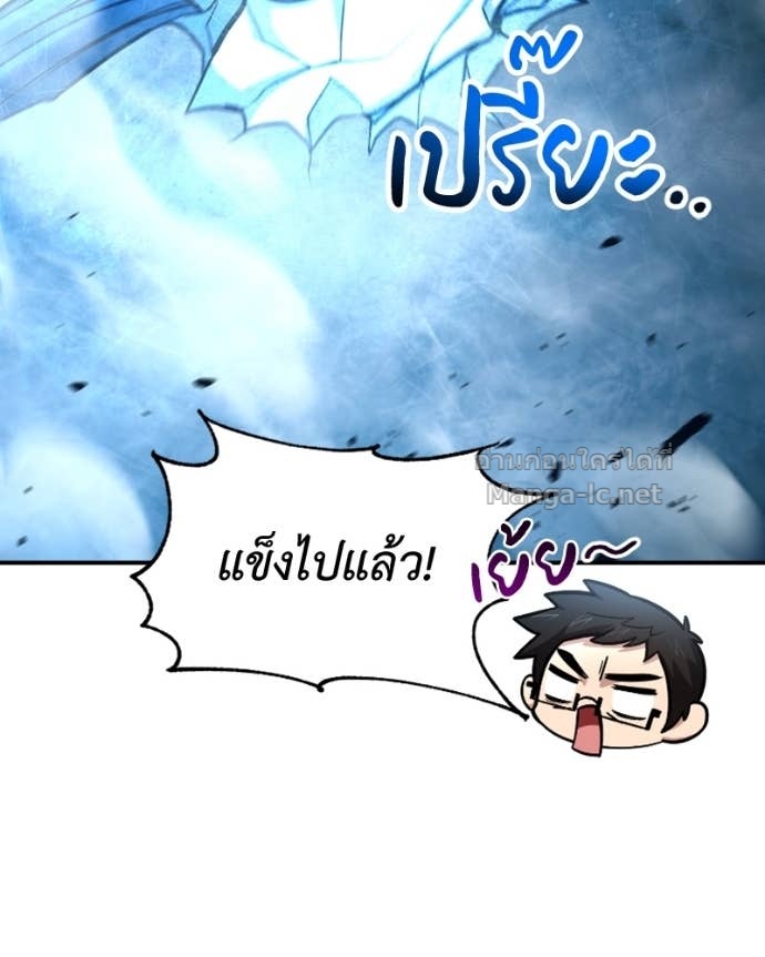 Doujin-Lc- อ่าน โดจิน มังฮวา เกาหลี ญี่ปุ่น จีน แปลไทย ฮีลเลอร์กำมะลอ ตอนที่ 1 2 3 4 5 6 7 8 9 10 11 12 13 14 ฟรี ไม่มีโฆษณา อ่าน โดจิน Manhwa เกาหลี ญี่ปุ่น จีน เรามีครบ คัดมาให้เน้นๆ โดจิน 18+ รับประกันความฟินโดย Doujin Lc