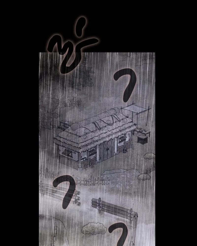 เกิดอีกทีเป็นว่าที่ประมุขลัทธิมาร ตอนที่ 86 รูปที่ 55