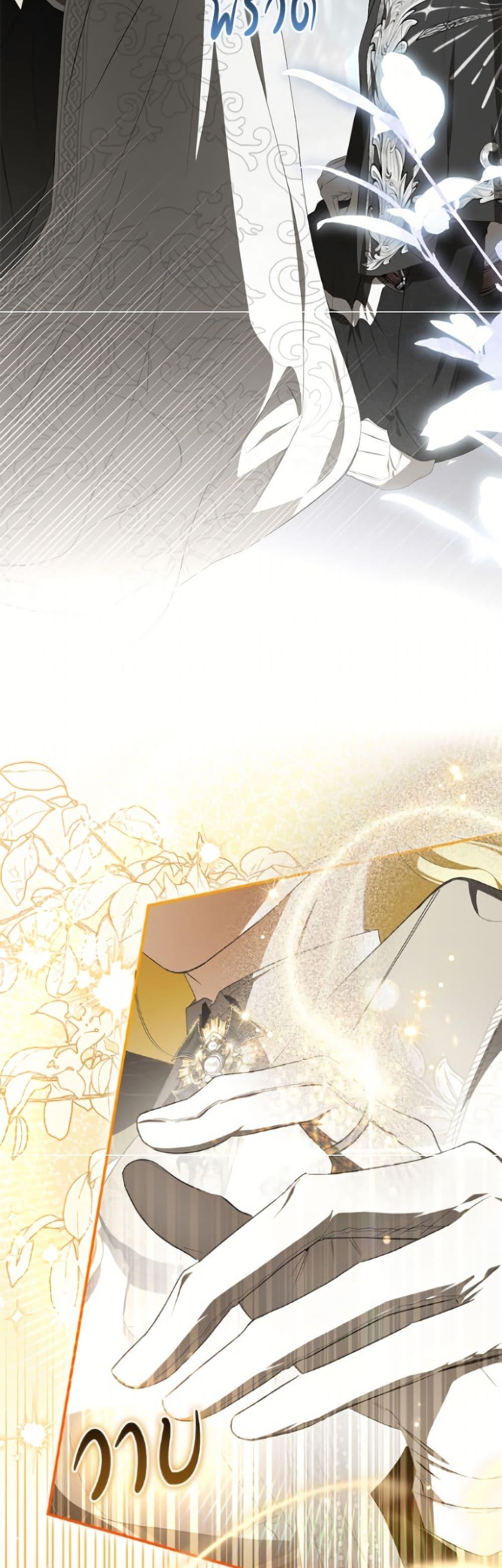 Manga-lc-com อ่านมังงะ อ่านการ์ตูน ออนไลน์ ฟรี I’ve Become the Devil’s Master ตอนที่ 1 2 3 4 5 6 7 8 9 10 11 12 13 14 ฟรี ไม่มีโฆษณา Manga-lc - อ่าน มังงะ อ่าน การ์ตูน ออนไลน์ อ่านมังงะ ฟรี