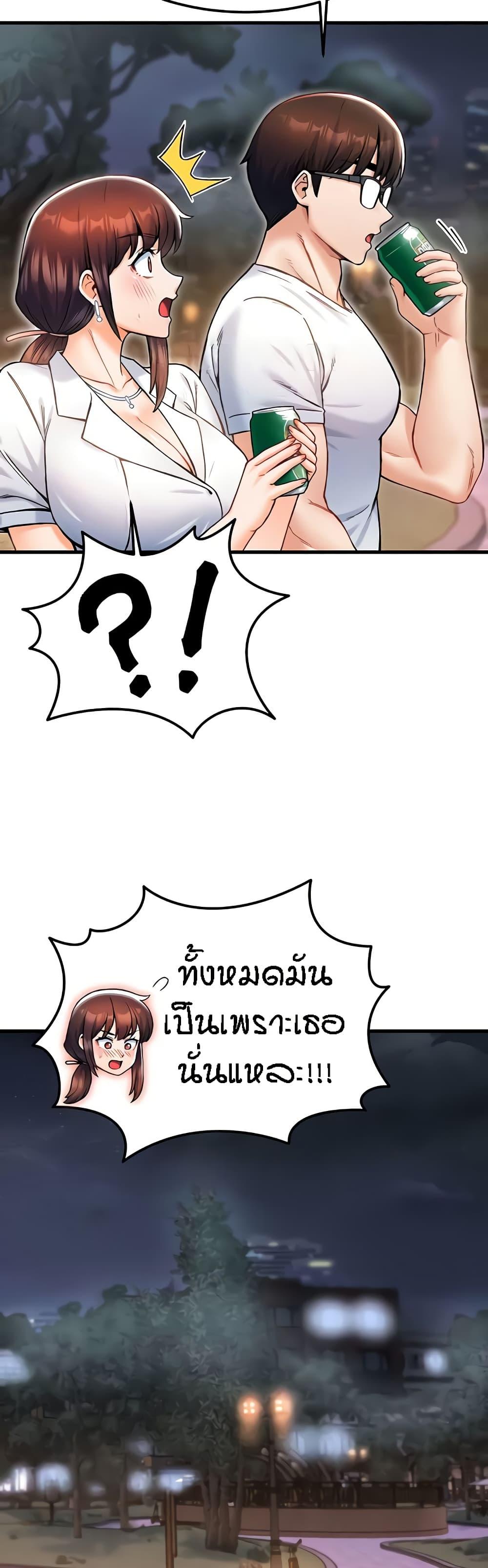 Doujin-Lc- อ่าน โดจิน มังฮวา เกาหลี ญี่ปุ่น จีน แปลไทย Kangcheol’s Bosses ตอนที่ 1 2 3 4 5 6 7 8 9 10 11 12 13 14 ฟรี ไม่มีโฆษณา อ่าน โดจิน Manhwa เกาหลี ญี่ปุ่น จีน เรามีครบ คัดมาให้เน้นๆ โดจิน 18+ รับประกันความฟินโดย  Doujin Lc