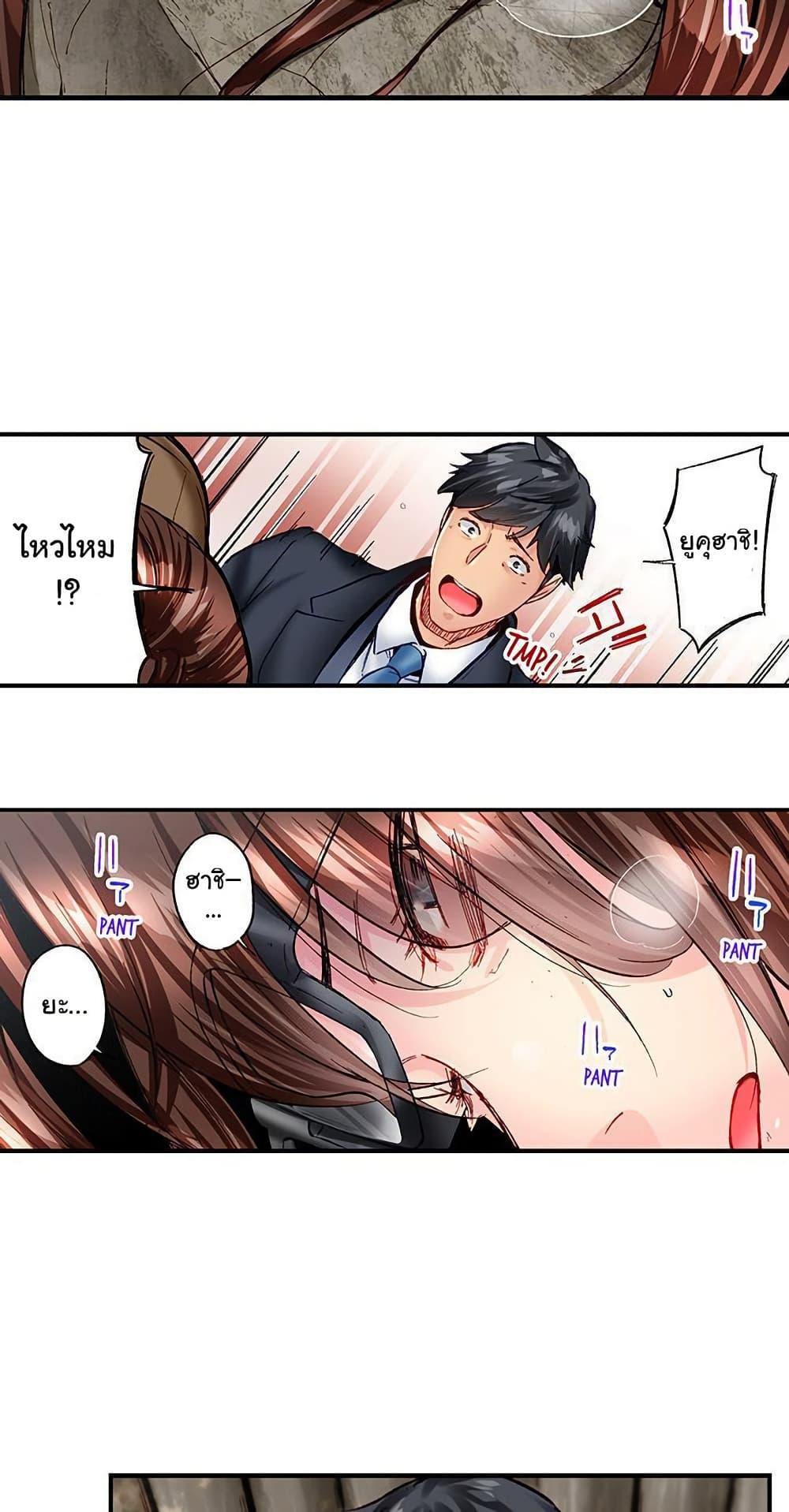 Doujin-Lc- อ่าน โดจิน มังฮวา เกาหลี ญี่ปุ่น จีน แปลไทย Simple Yet Sexy ตอนที่ 1 2 3 4 5 6 7 8 9 10 11 12 13 14 ฟรี ไม่มีโฆษณา อ่าน โดจิน Manhwa เกาหลี ญี่ปุ่น จีน เรามีครบ คัดมาให้เน้นๆ โดจิน 18+ รับประกันความฟินโดย  Doujin Lc