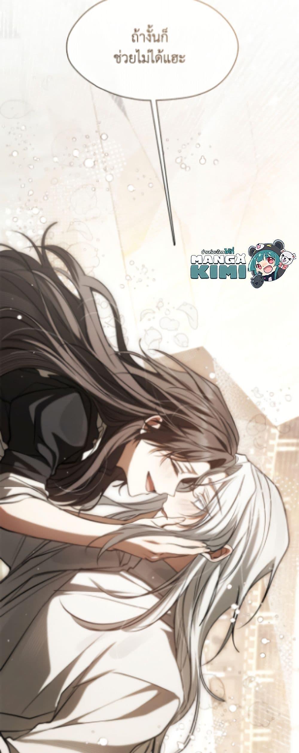 Manga-lc-com อ่านมังงะ อ่านการ์ตูน ออนไลน์ ฟรี I Failed To Throw The Villain Away ตอนที่ 1 2 3 4 5 6 7 8 9 10 11 12 13 14 ฟรี ไม่มีโฆษณา Manga-lc - อ่าน มังงะ อ่าน การ์ตูน ออนไลน์ อ่านมังงะ ฟรี
