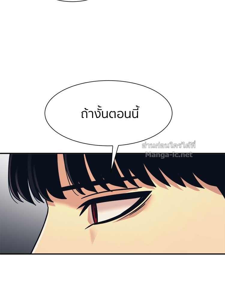 Doujin-Lc- อ่าน โดจิน มังฮวา เกาหลี ญี่ปุ่น จีน แปลไทย โคตรแกร่ง ตอนที่ 1 2 3 4 5 6 7 8 9 10 11 12 13 14 ฟรี ไม่มีโฆษณา อ่าน โดจิน Manhwa เกาหลี ญี่ปุ่น จีน เรามีครบ คัดมาให้เน้นๆ โดจิน 18+ รับประกันความฟินโดย Doujin Lc