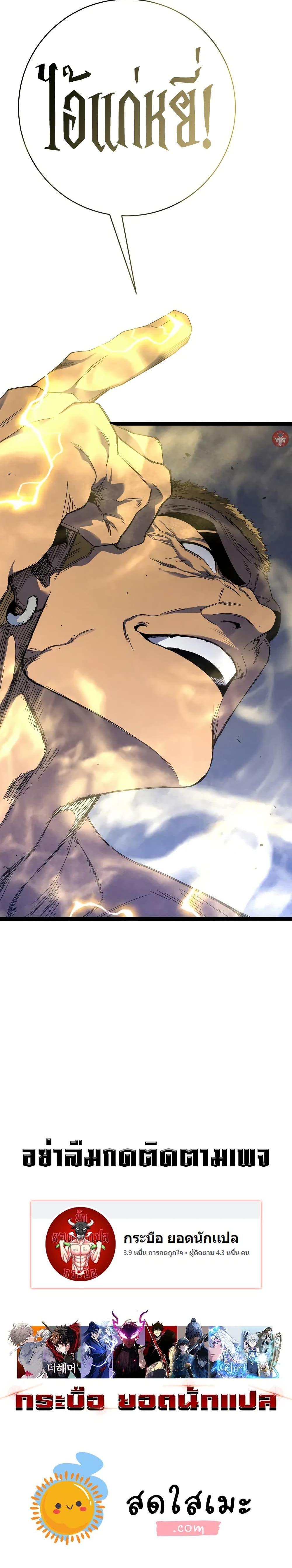 Manga-lc-com อ่านมังงะ อ่านการ์ตูน ออนไลน์ ฟรี I Copy Talents ตอนที่ 1 2 3 4 5 6 7 8 9 10 11 12 13 14 ฟรี ไม่มีโฆษณา Manga-lc - อ่าน มังงะ อ่าน การ์ตูน ออนไลน์ อ่านมังงะ ฟรี