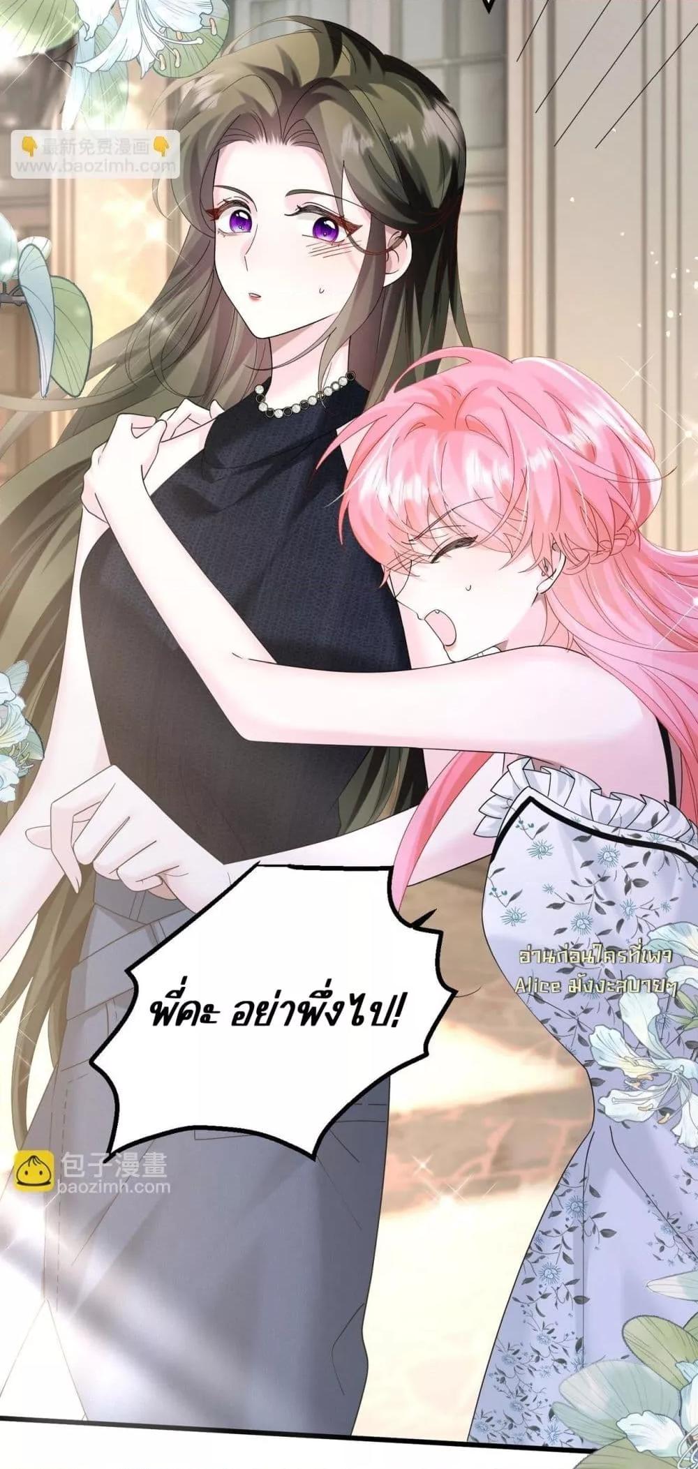 Manga-lc-com อ่านมังงะ อ่านการ์ตูน ออนไลน์ ฟรี Dressedasthe ตอนที่ 1 2 3 4 5 6 7 8 9 10 11 12 13 14 ฟรี ไม่มีโฆษณา Manga-lc - อ่าน มังงะ อ่าน การ์ตูน ออนไลน์ อ่านมังงะ ฟรี