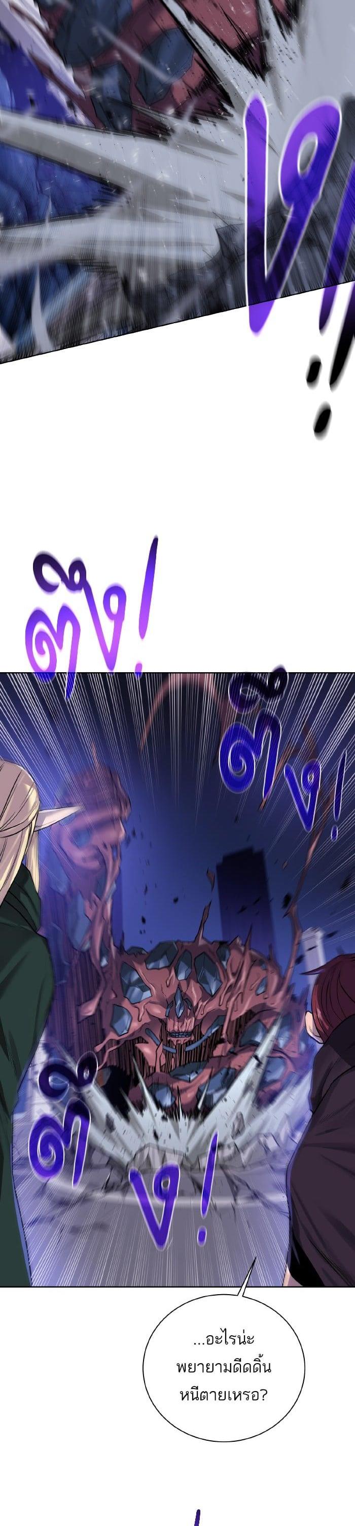 Manga-lc-com อ่านมังงะ อ่านการ์ตูน ออนไลน์ ฟรี Dungeons and Artifacts ตอนที่ 1 2 3 4 5 6 7 8 9 10 11 12 13 14 ฟรี ไม่มีโฆษณา Manga-lc - อ่าน มังงะ อ่าน การ์ตูน ออนไลน์ อ่านมังงะ ฟรี