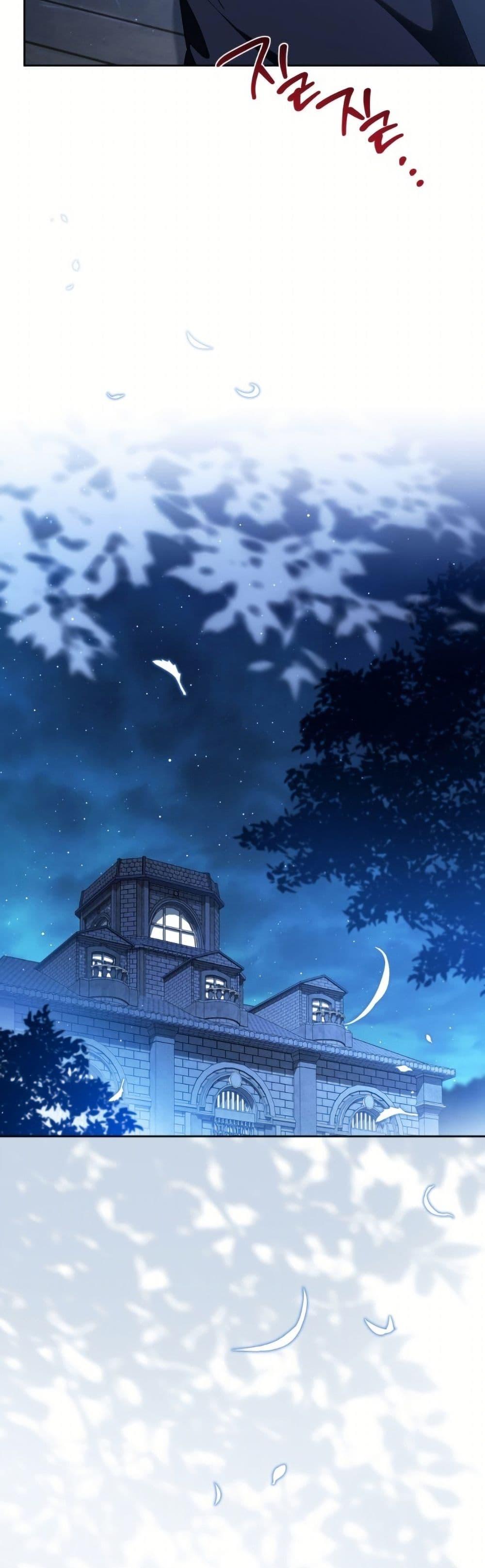 Manga-lc-com อ่านมังงะ อ่านการ์ตูน ออนไลน์ ฟรี In This Life, I Will Be the Lord ตอนที่ 1 2 3 4 5 6 7 8 9 10 11 12 13 14 ฟรี ไม่มีโฆษณา Manga-lc - อ่าน มังงะ อ่าน การ์ตูน ออนไลน์ อ่านมังงะ ฟรี