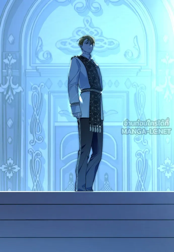 เลดี้มินต์ ตอนที่ 72 รูปที่ 54