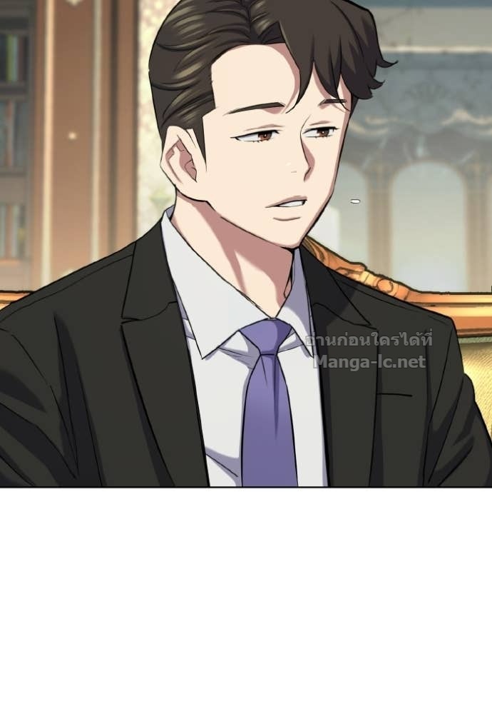 Doujin-Lc- อ่าน โดจิน มังฮวา เกาหลี ญี่ปุ่น จีน แปลไทย Reborn Rich ตอนที่ 1 2 3 4 5 6 7 8 9 10 11 12 13 14 ฟรี ไม่มีโฆษณา อ่าน โดจิน Manhwa เกาหลี ญี่ปุ่น จีน เรามีครบ คัดมาให้เน้นๆ โดจิน 18+ รับประกันความฟินโดย Doujin Lc