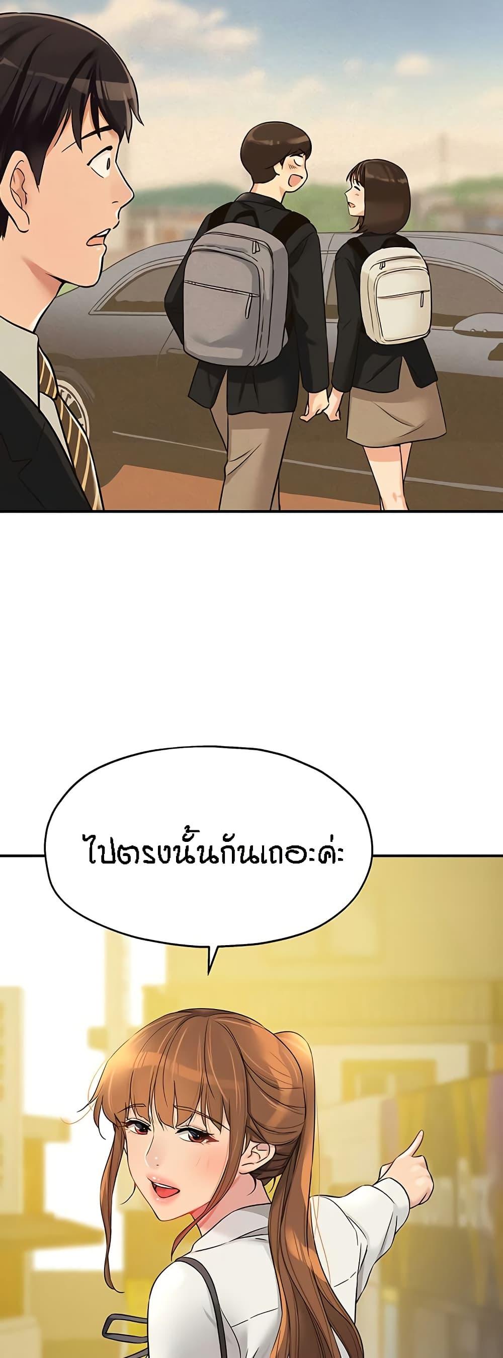 Doujin-Lc- อ่าน โดจิน มังฮวา เกาหลี ญี่ปุ่น จีน แปลไทย The Shop of Pleasure ตอนที่ 1 2 3 4 5 6 7 8 9 10 11 12 13 14 ฟรี ไม่มีโฆษณา อ่าน โดจิน Manhwa เกาหลี ญี่ปุ่น จีน เรามีครบ คัดมาให้เน้นๆ โดจิน 18+ รับประกันความฟินโดย  Doujin Lc