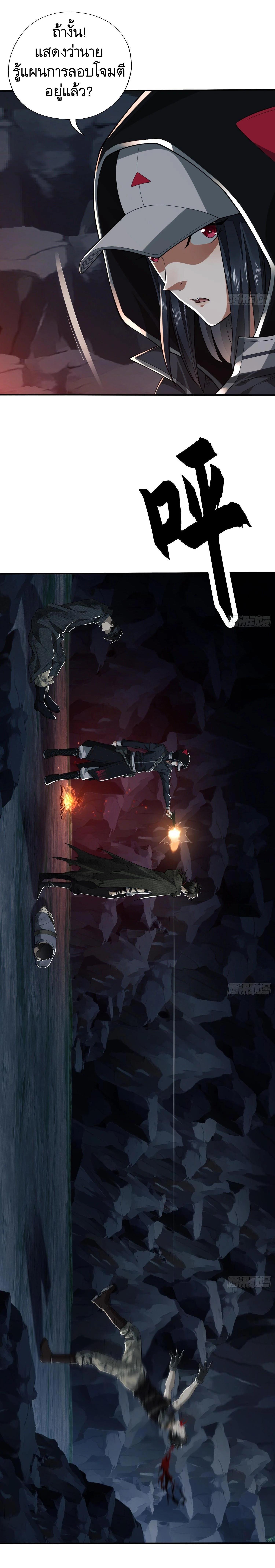 Manga-lc-com อ่านมังงะ อ่านการ์ตูน ออนไลน์ ฟรี The First Order ตอนที่ 1 2 3 4 5 6 7 8 9 10 11 12 13 14 ฟรี ไม่มีโฆษณา Manga-lc - อ่าน มังงะ อ่าน การ์ตูน ออนไลน์ อ่านมังงะ ฟรี